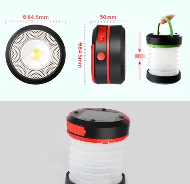 Solar Collapsible Lantern